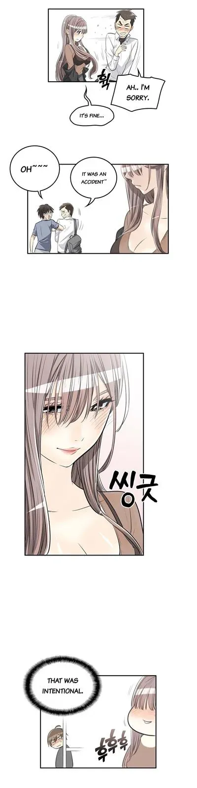 Byeontae Club Chapter 6 page 12 - 