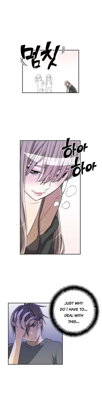 Byeontae Club Chapter 6 page 16 - 