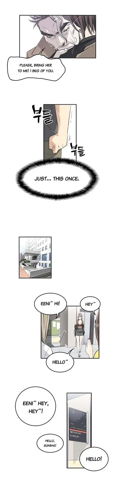 Byeontae Club Chapter 6 page 17 - 