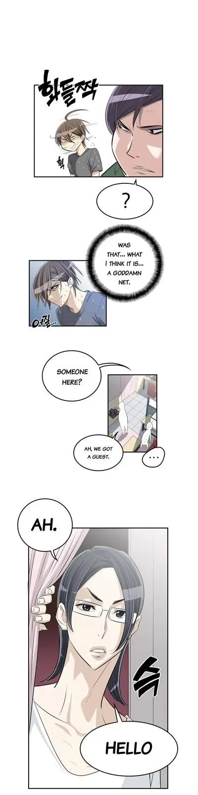 Byeontae Club Chapter 6 page 29 - 