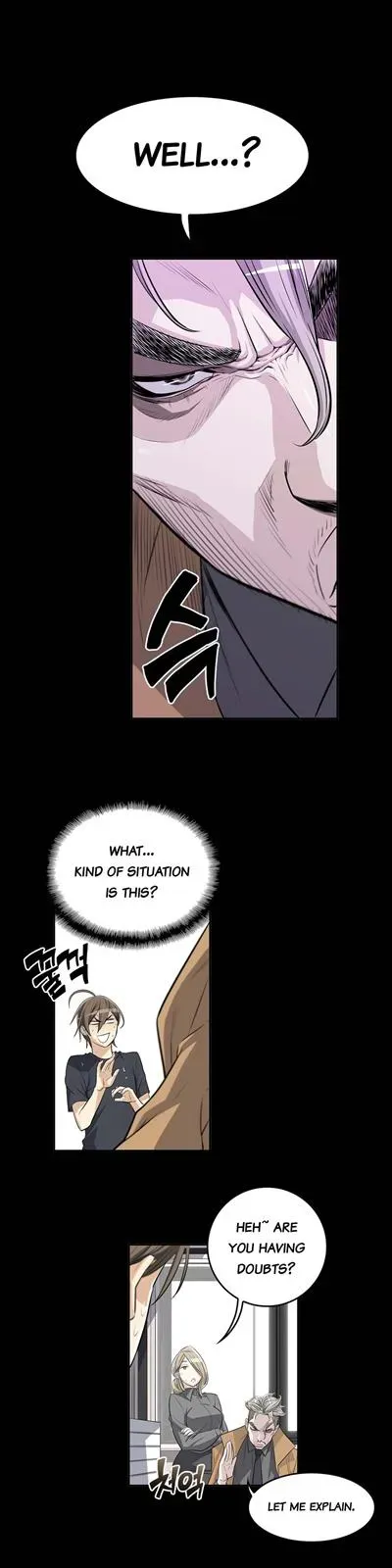Byeontae Club Chapter 6 page 5 - 