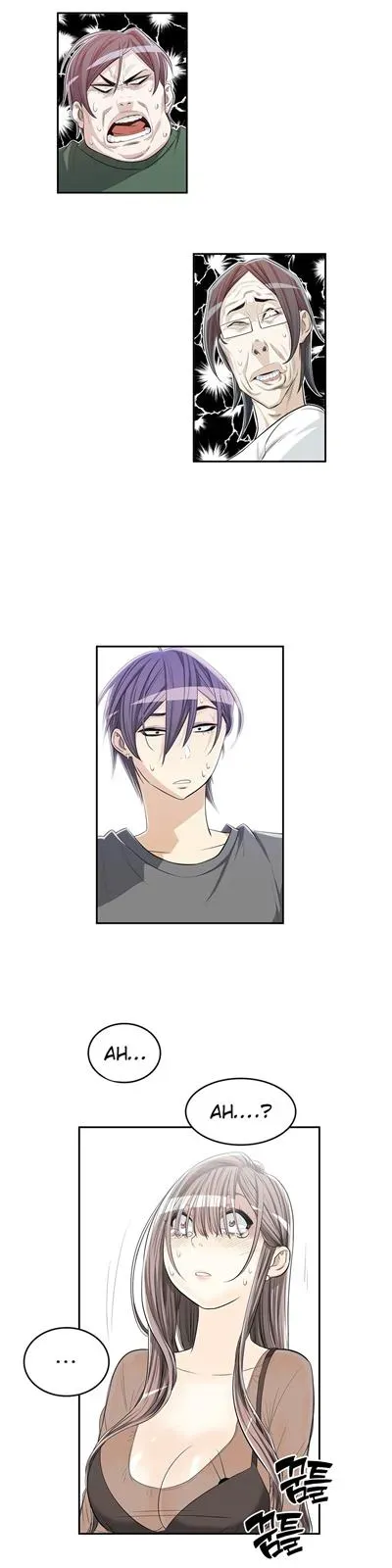 Read Byeontae Club chapter 7 image 14 on Lezhin