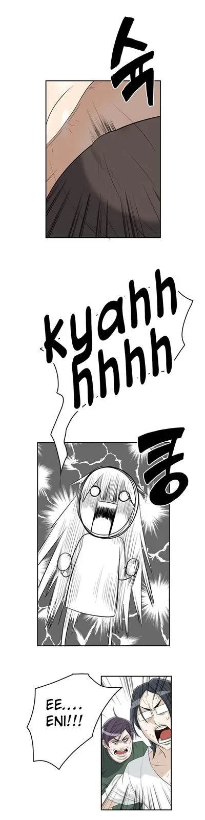 Read Byeontae Club chapter 7 image 15 on Lezhin