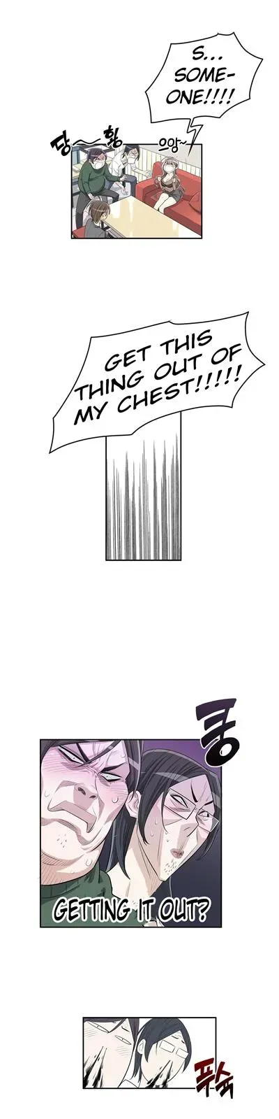 Read Byeontae Club chapter 7 image 16 on Lezhin