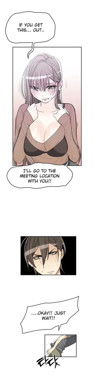 Read Byeontae Club chapter 7 image 20 on Lezhin