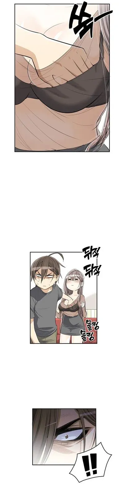 Read Byeontae Club chapter 7 image 23 on Lezhin