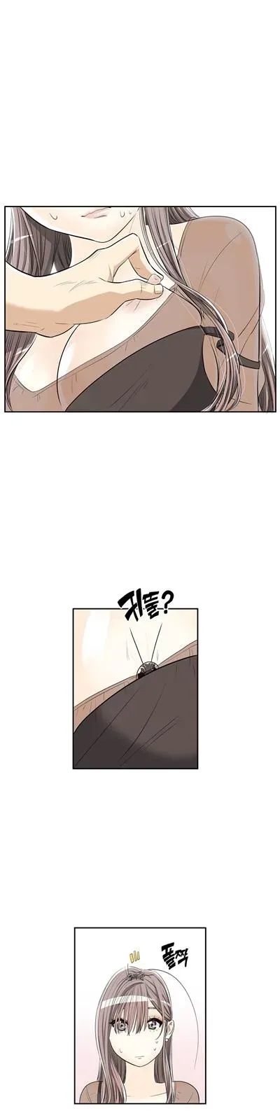 Read Byeontae Club chapter 7 image 27 on Lezhin
