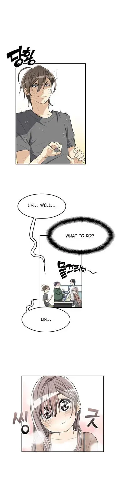 Read Byeontae Club chapter 7 image 5 on Lezhin