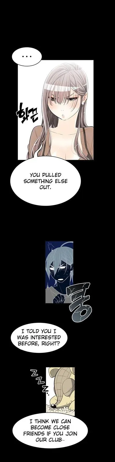 Read Byeontae Club chapter 8 image 13 on Lezhin