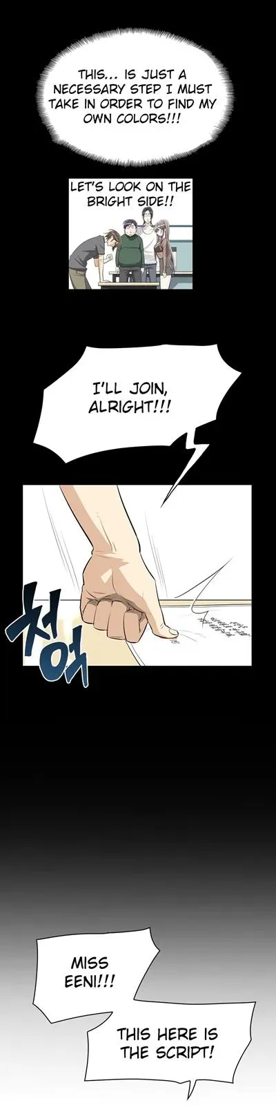 Read Byeontae Club chapter 8 image 15 on Lezhin