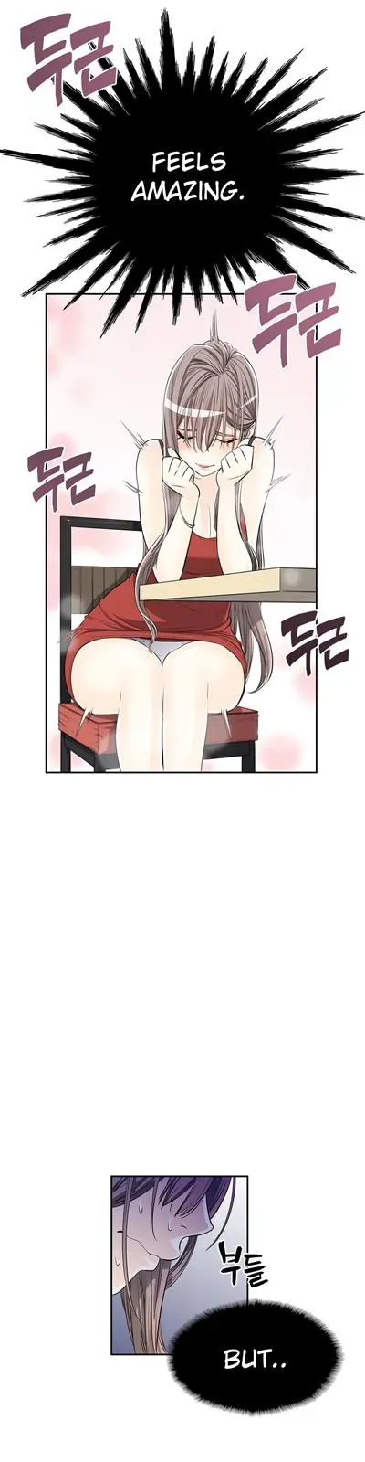 Read Byeontae Club chapter 9 image 12 on Lezhin