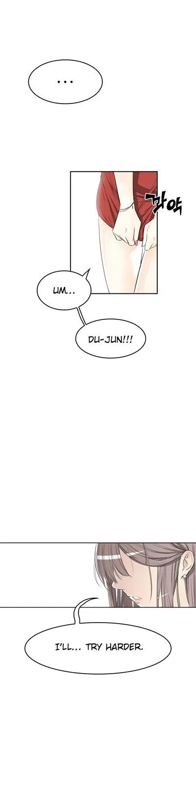 Read Byeontae Club chapter 9 image 16 on Lezhin