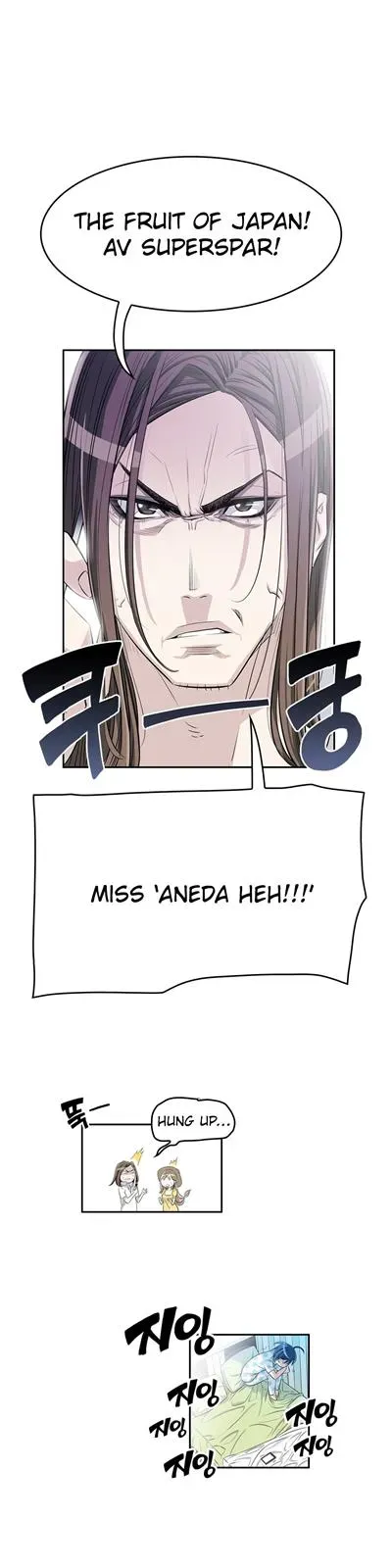 Read Byeontae Club chapter 9 image 26 on Lezhin