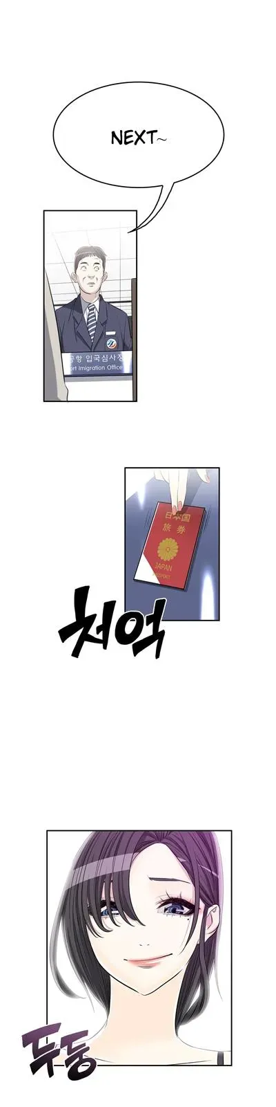 Read Byeontae Club chapter 9 image 29 on Lezhin