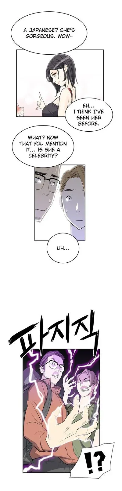 Read Byeontae Club chapter 9 image 31 on Lezhin
