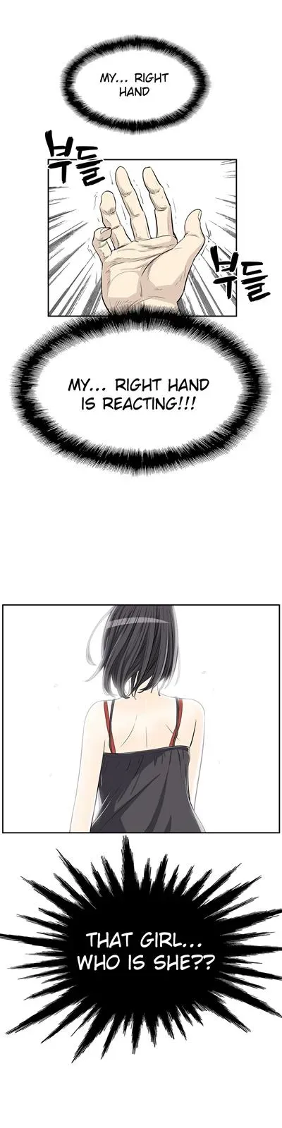 Read Byeontae Club chapter 9 image 32 on Lezhin