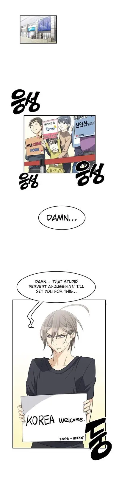 Read Byeontae Club chapter 9 image 33 on Lezhin