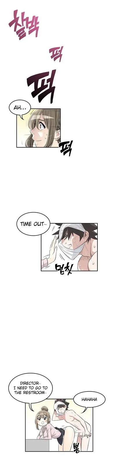 Read Byeontae Club chapter 9 image 6 on Lezhin