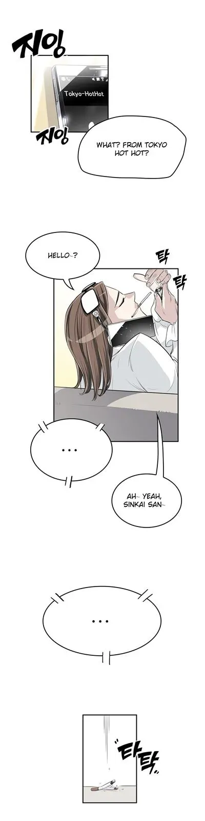 Read Byeontae Club chapter 9 image 8 on Lezhin