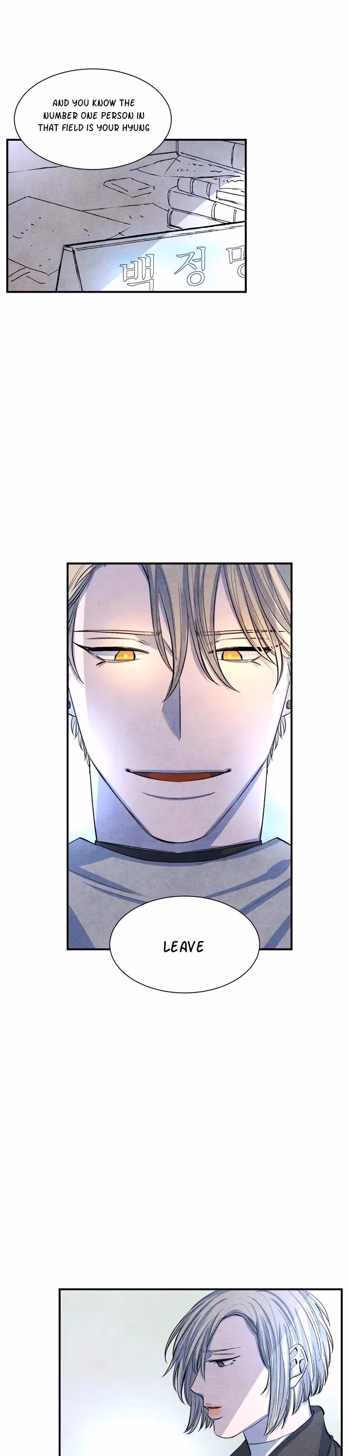 Read Byeori Jamdeul Ttae chapter 10 image 14 on Lezhin