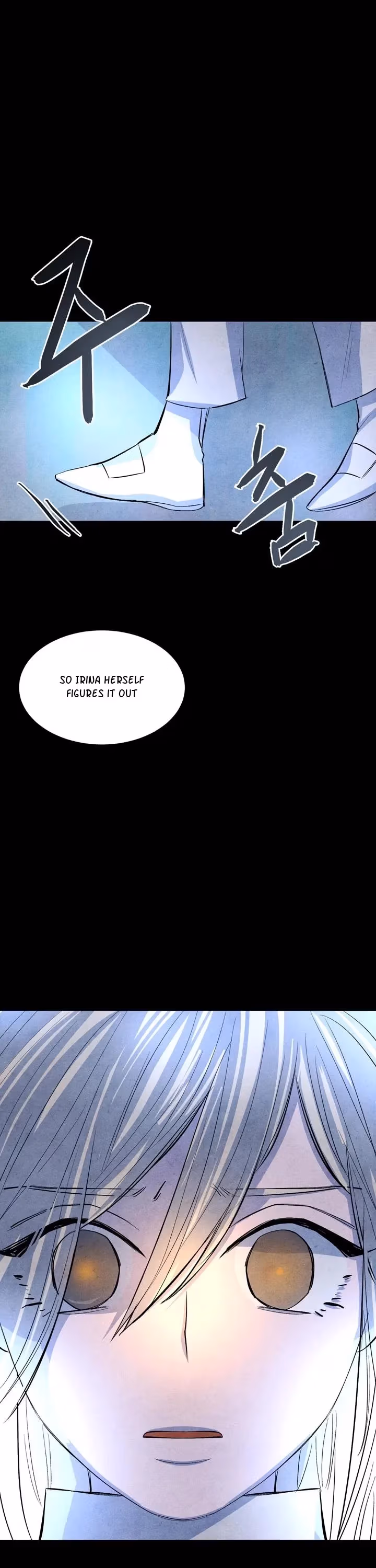 Read Byeori Jamdeul Ttae chapter 10 image 22 on Lezhin
