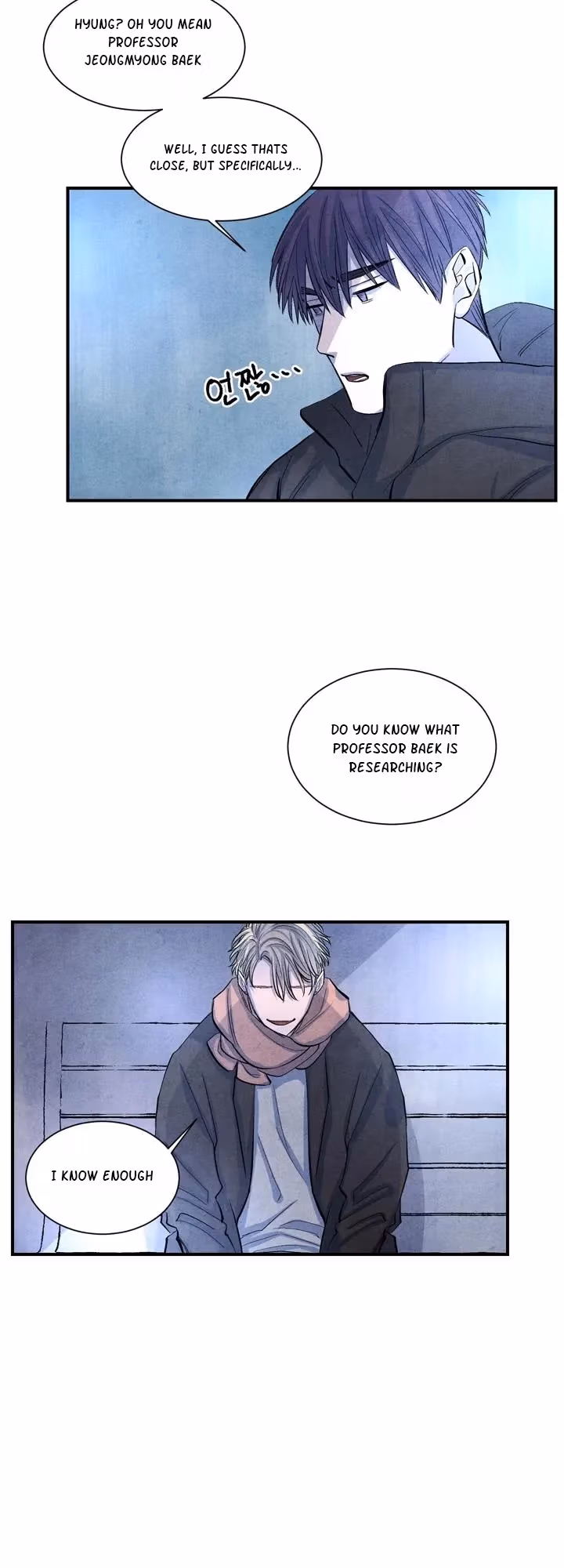 Read Byeori Jamdeul Ttae chapter 10 image 25 on Lezhin