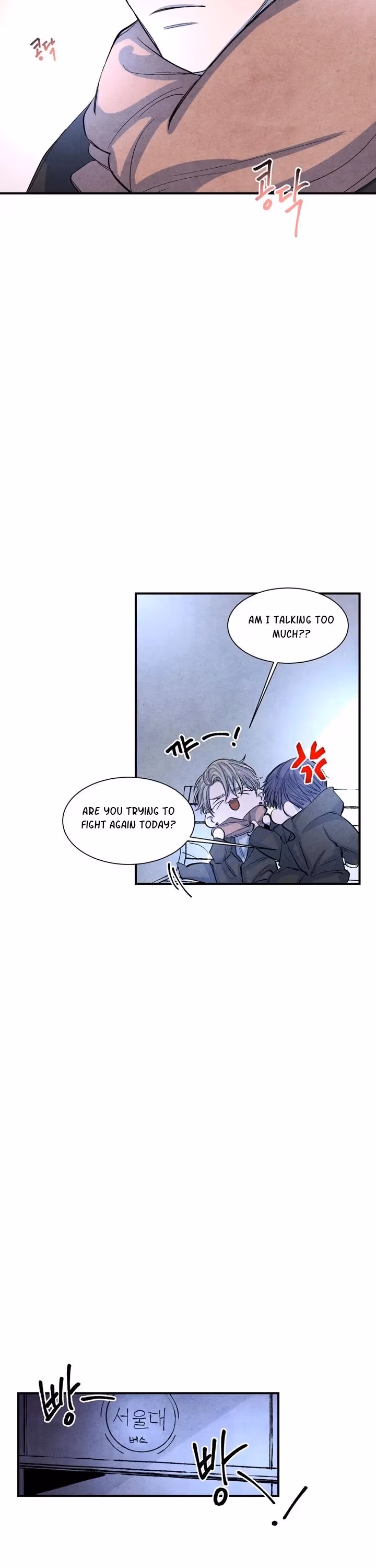 Read Byeori Jamdeul Ttae chapter 10 image 32 on Lezhin