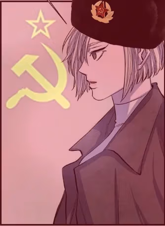 Read Byeori Jamdeul Ttae chapter 10 image 36 on Lezhin