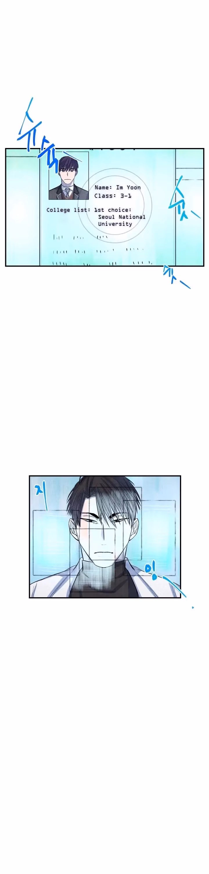 Read Byeori Jamdeul Ttae chapter 11 image 16 on Lezhin
