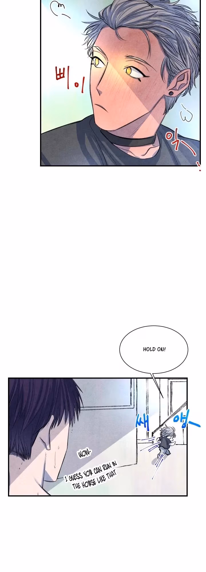 Read Byeori Jamdeul Ttae chapter 11 image 19 on Lezhin