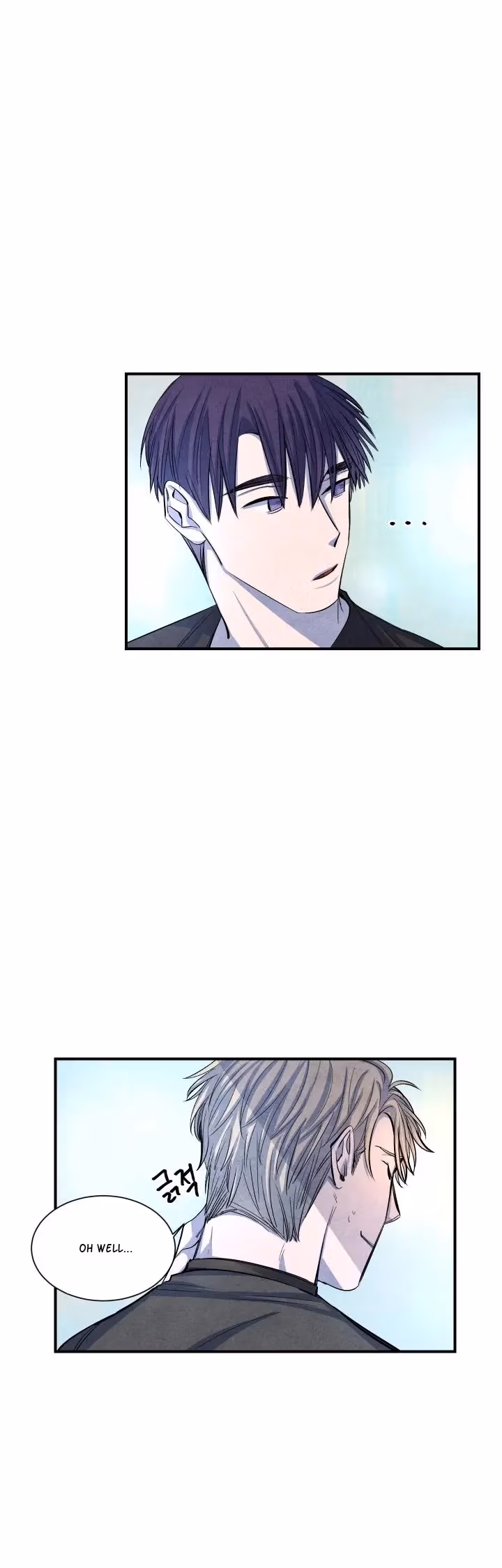 Read Byeori Jamdeul Ttae chapter 11 image 25 on Lezhin