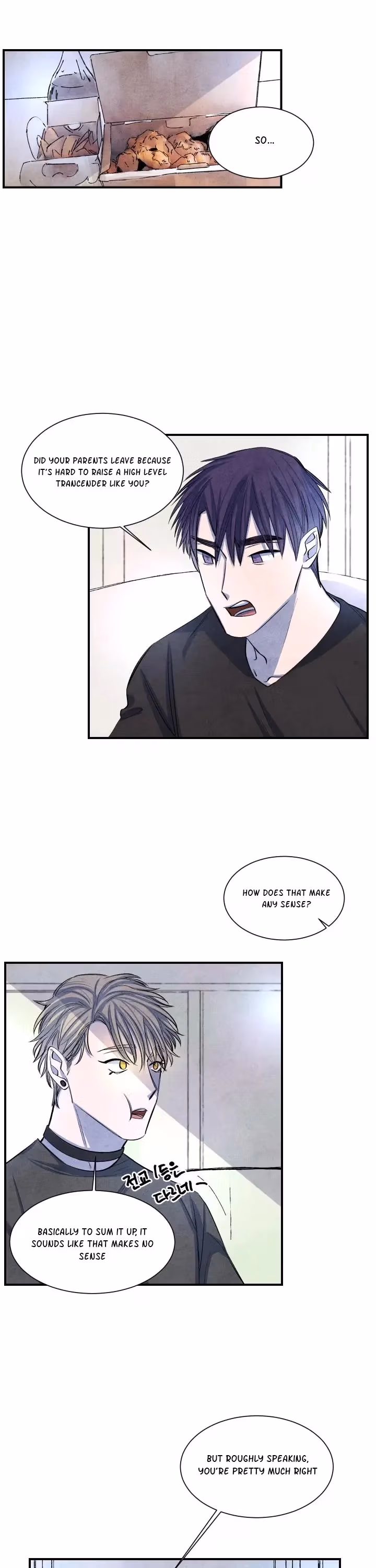 Read Byeori Jamdeul Ttae chapter 11 image 27 on Lezhin