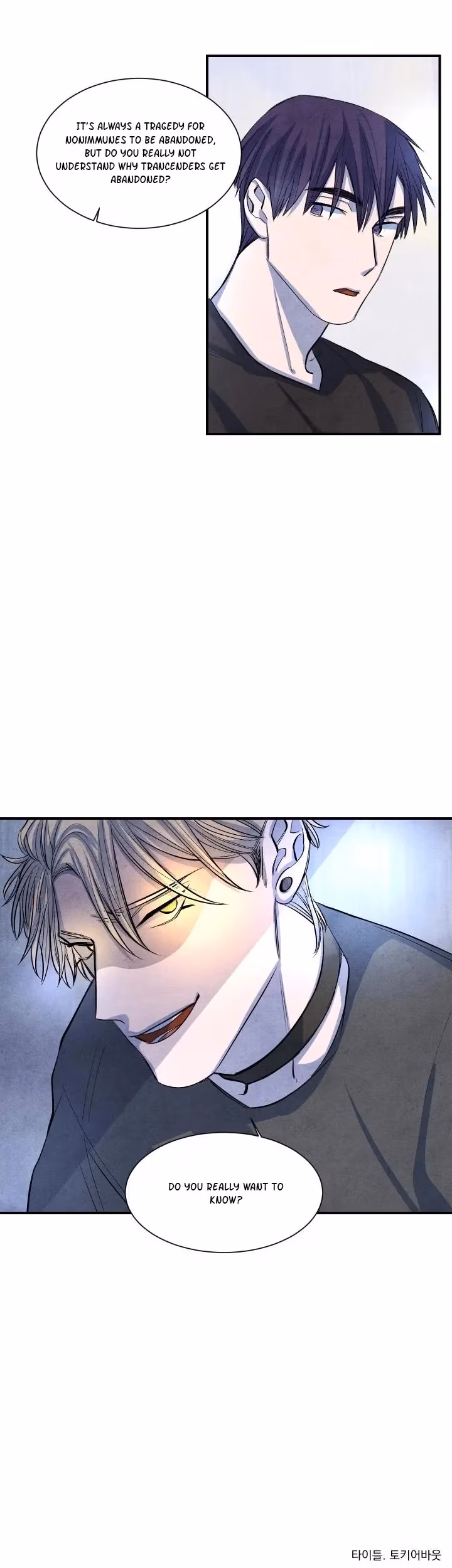 Read Byeori Jamdeul Ttae chapter 11 image 31 on Lezhin