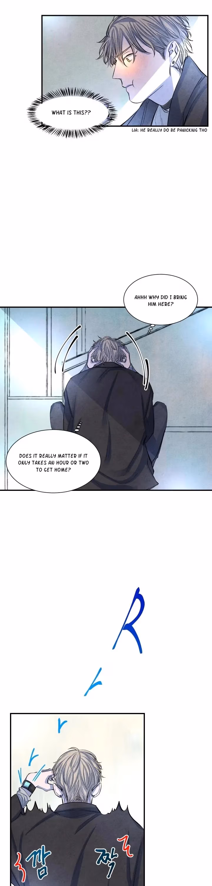 Read Byeori Jamdeul Ttae chapter 11 image 8 on Lezhin