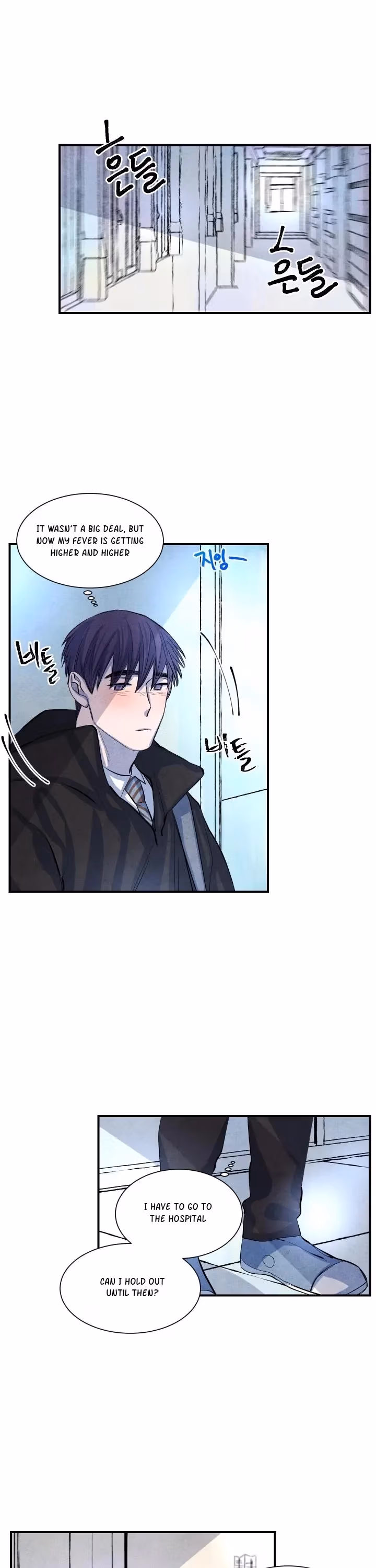 Read Byeori Jamdeul Ttae chapter 12 image 28 on Lezhin