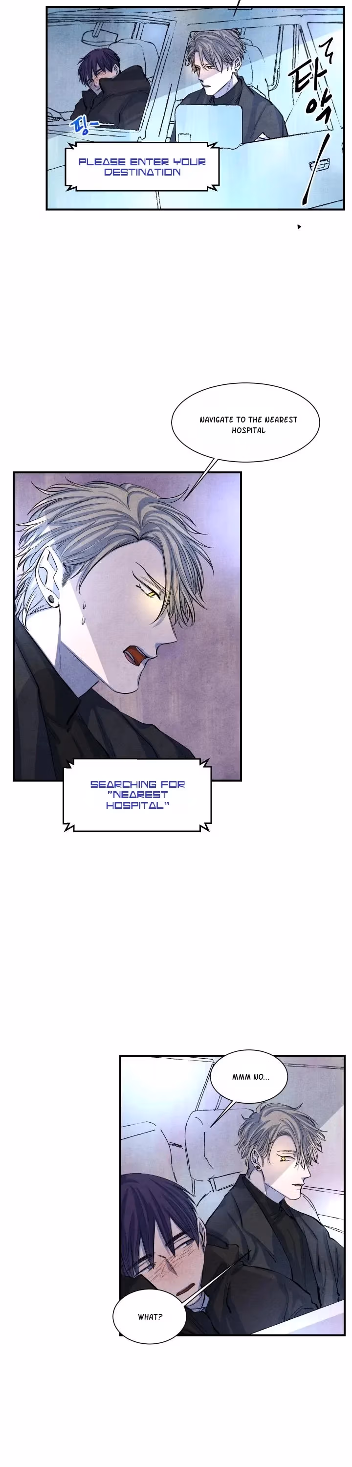Read Byeori Jamdeul Ttae chapter 13 image 1 on Lezhin
