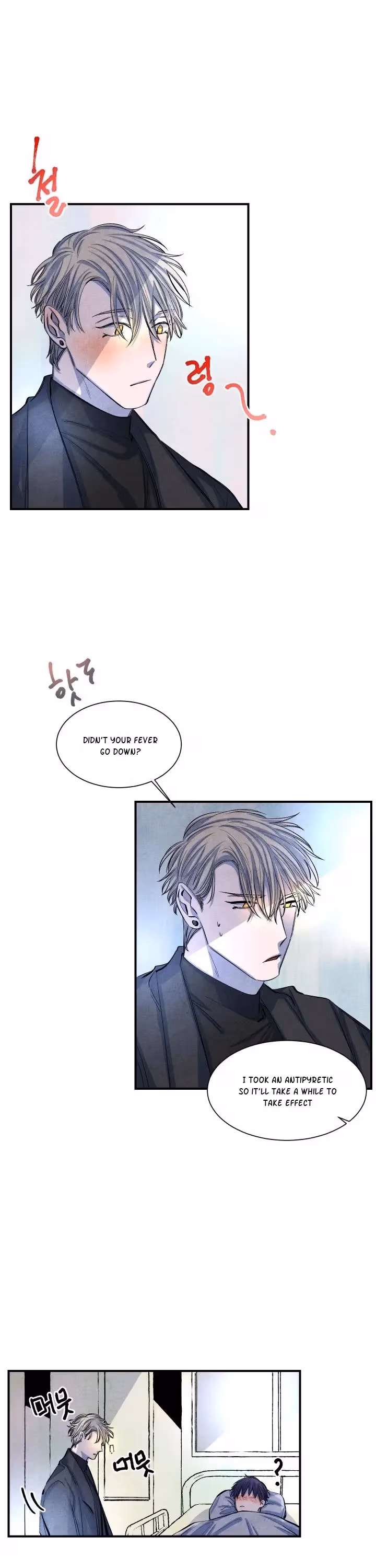 Read Byeori Jamdeul Ttae chapter 13 image 13 on Lezhin
