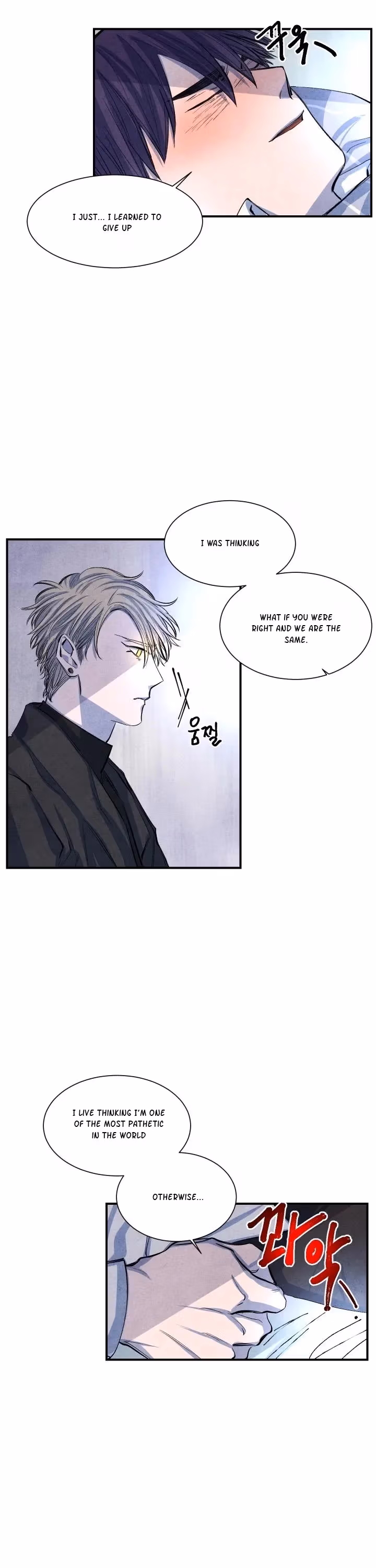 Read Byeori Jamdeul Ttae chapter 13 image 17 on Lezhin