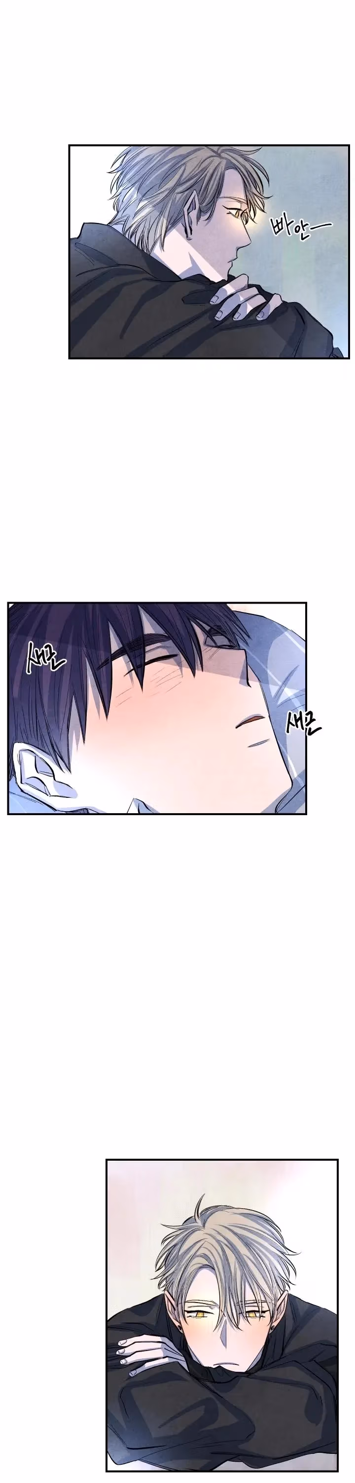 Read Byeori Jamdeul Ttae chapter 13 image 26 on Lezhin