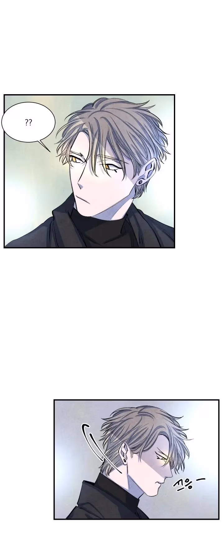 Read Byeori Jamdeul Ttae chapter 13 image 3 on Lezhin