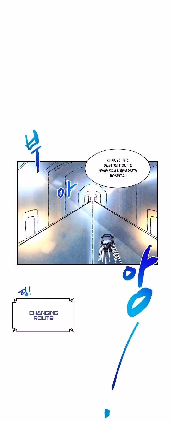 Read Byeori Jamdeul Ttae chapter 13 image 4 on Lezhin