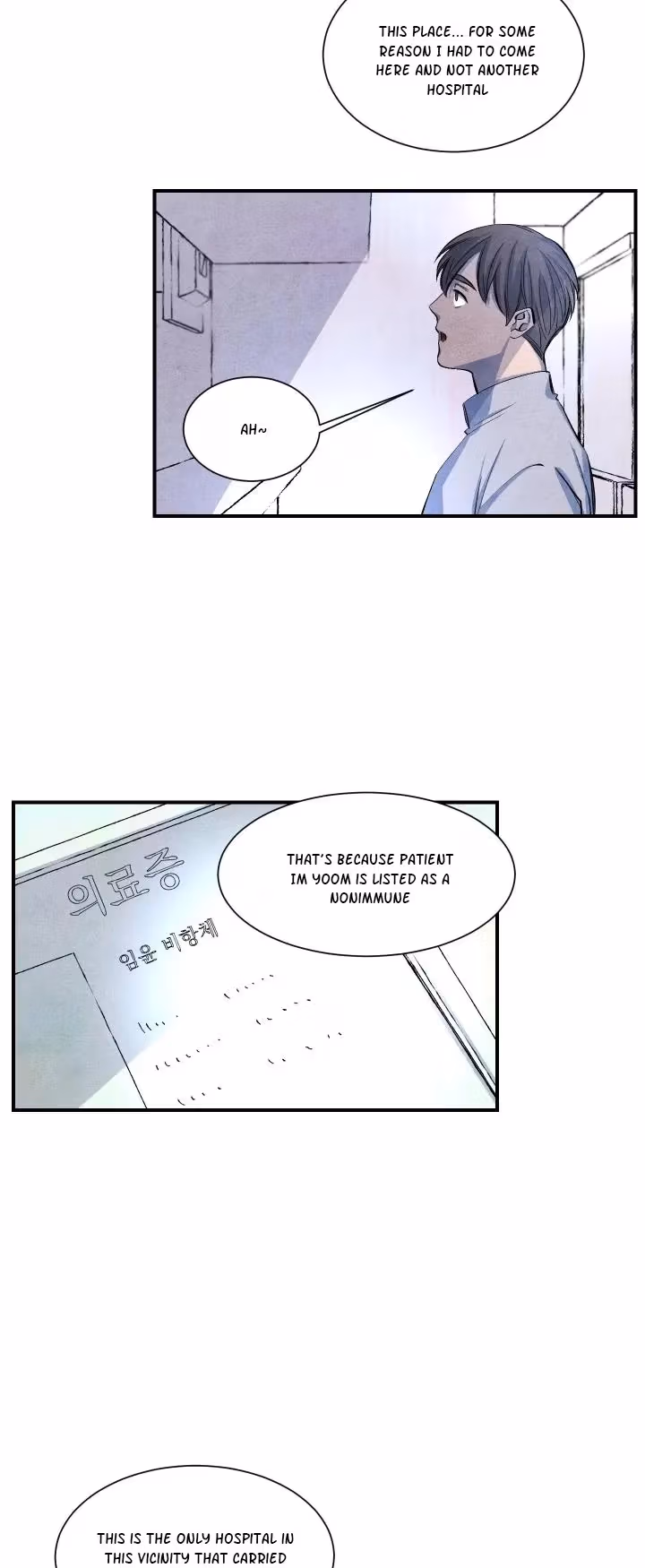 Read Byeori Jamdeul Ttae chapter 13 image 8 on Lezhin