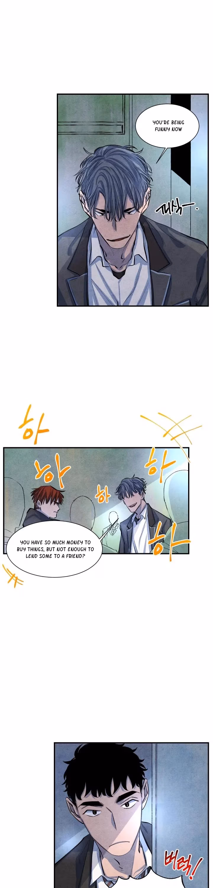 Read Byeori Jamdeul Ttae chapter 14 image 13 on Lezhin