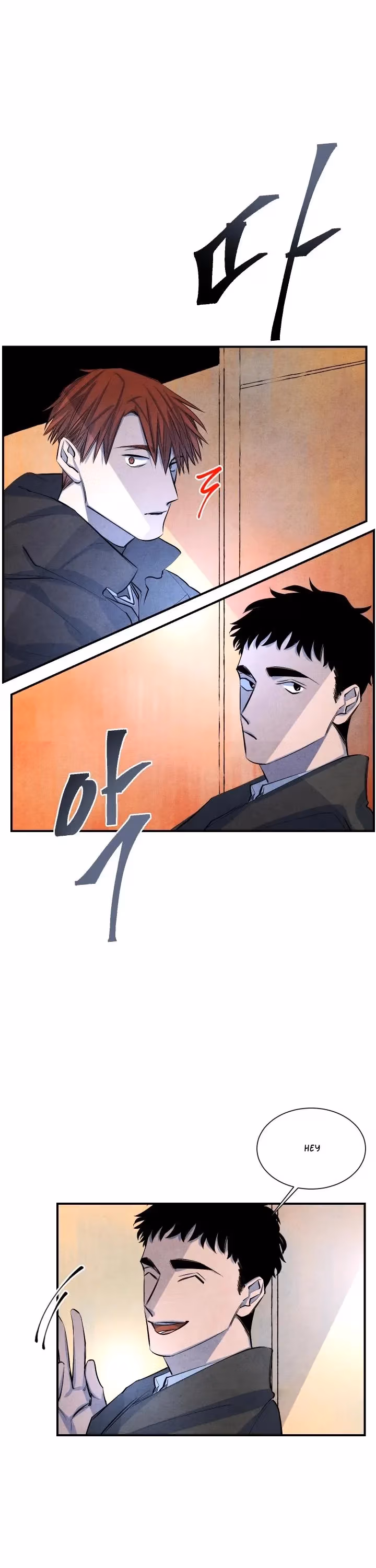Read Byeori Jamdeul Ttae chapter 14 image 20 on Lezhin