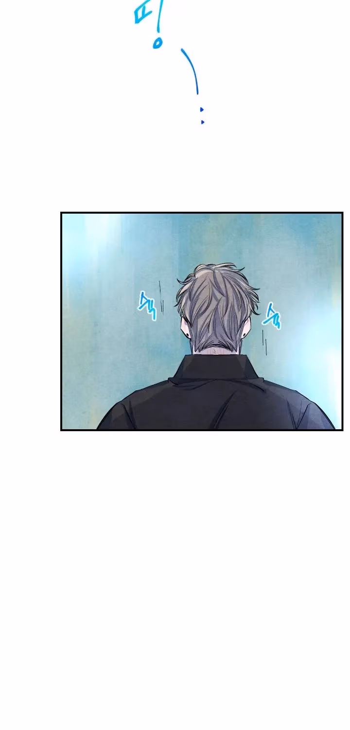 Read Byeori Jamdeul Ttae chapter 14 image 5 on Lezhin