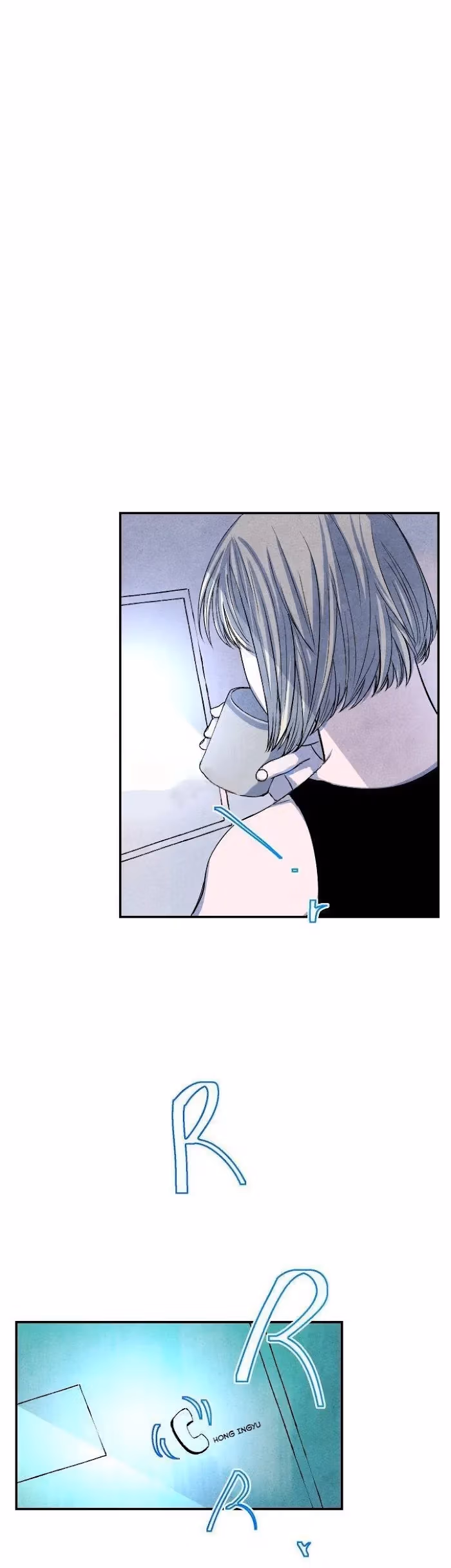 Read Byeori Jamdeul Ttae chapter 21 image 25 on Lezhin
