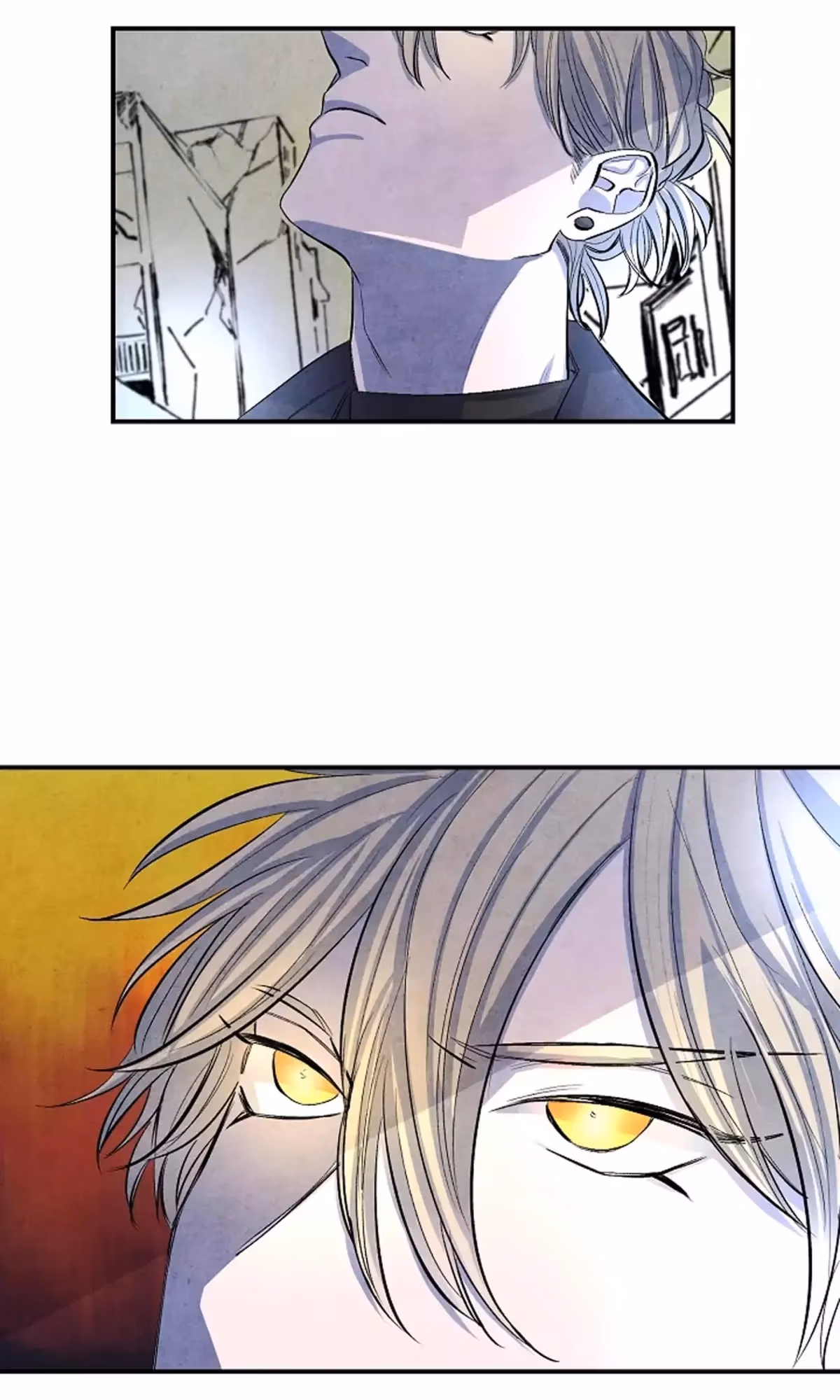 Read Byeori Jamdeul Ttae chapter 3 image 33 on Lezhin