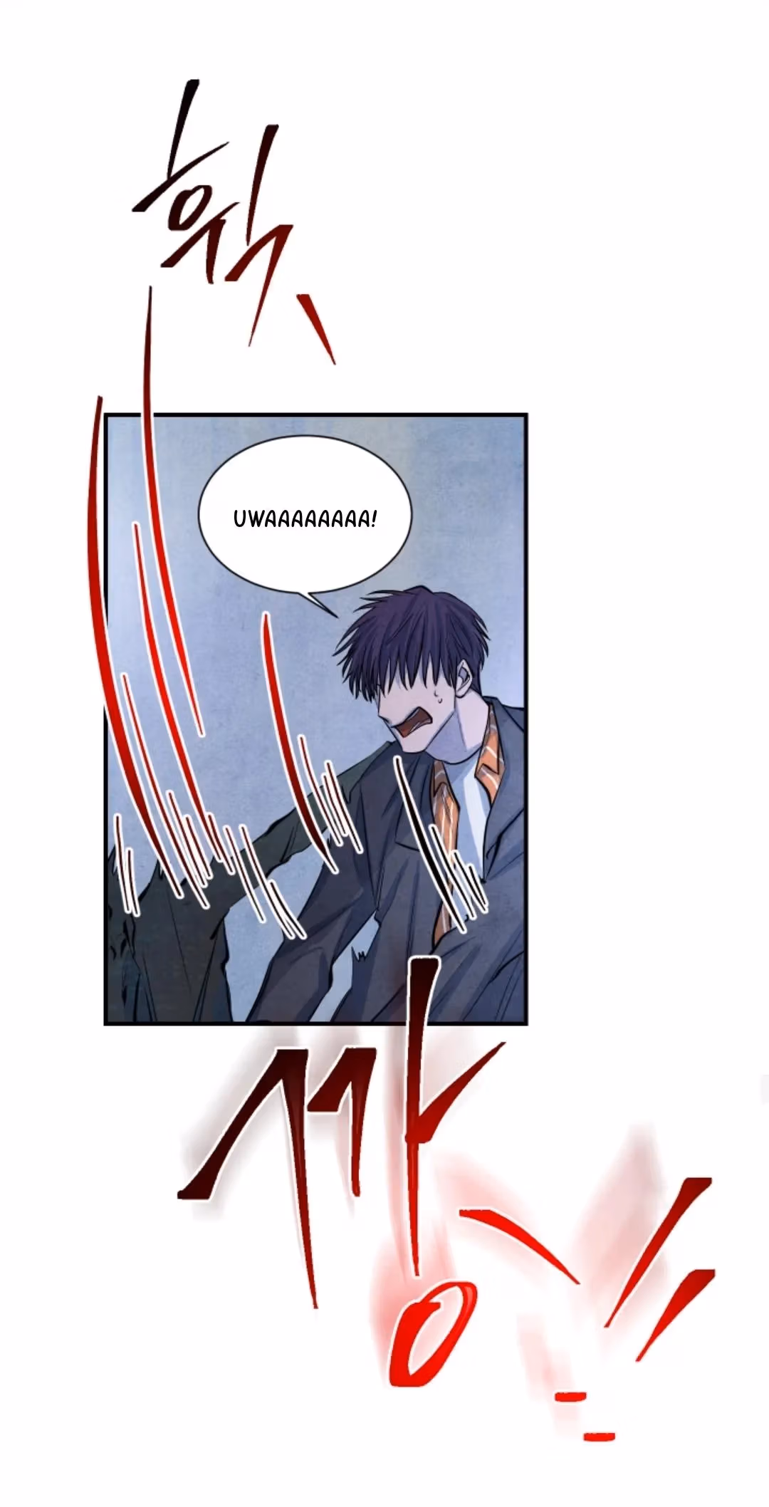 Read Byeori Jamdeul Ttae chapter 35 image 42 on Lezhin
