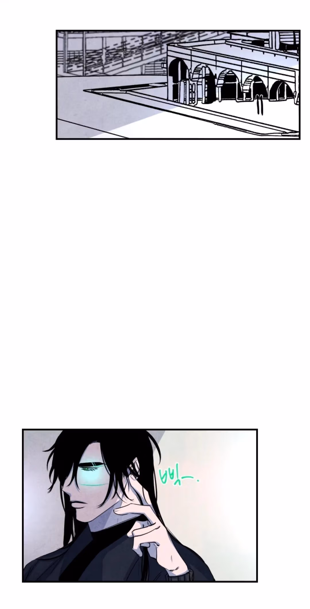 Read Byeori Jamdeul Ttae chapter 35 image 5 on Lezhin