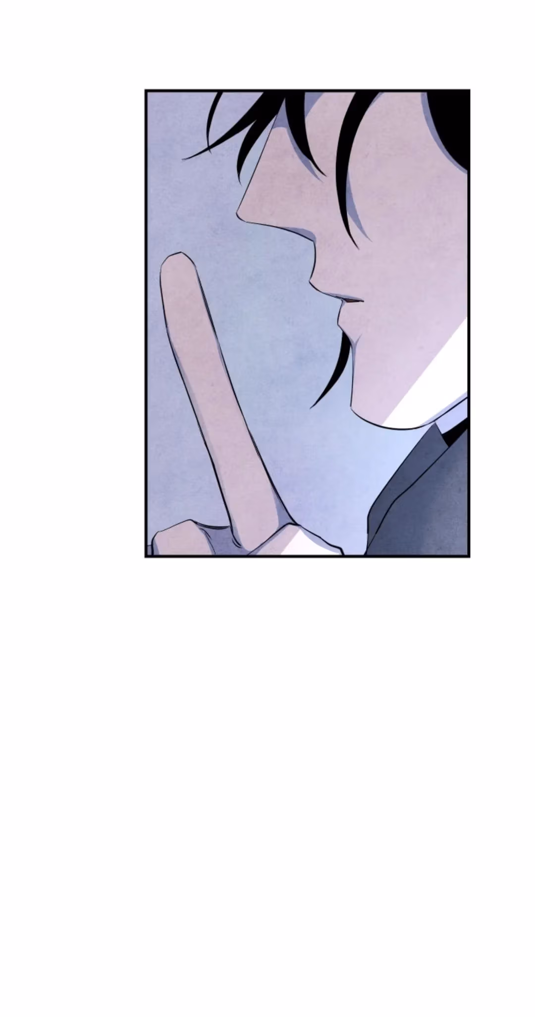 Read Byeori Jamdeul Ttae chapter 38 image 39 on Lezhin